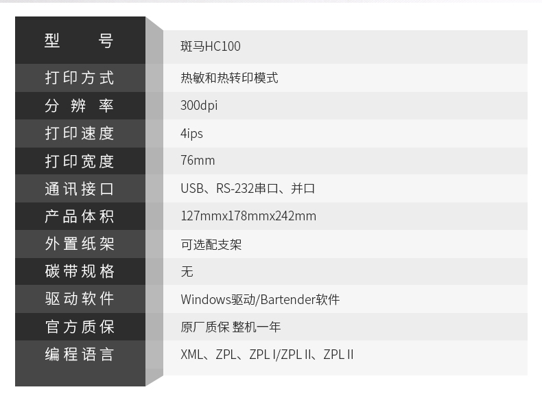 凯时K66·(中国)集团官方网站