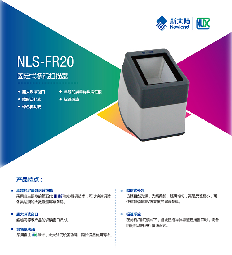 凯时K66·(中国)集团官方网站