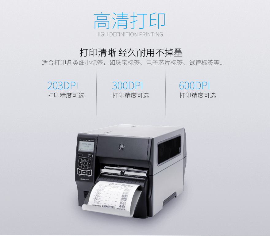 凯时K66·(中国)集团官方网站