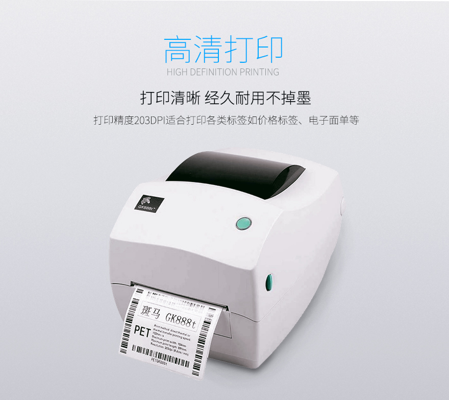 凯时K66·(中国)集团官方网站