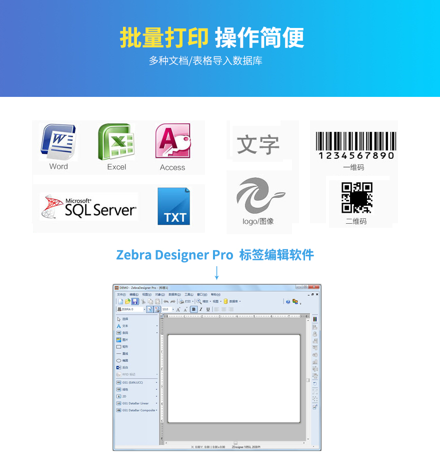 凯时K66·(中国)集团官方网站