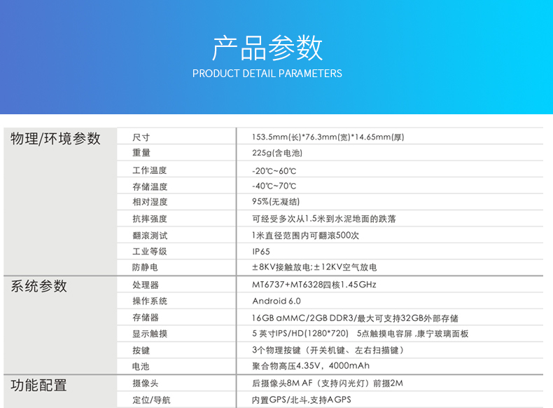 凯时K66·(中国)集团官方网站