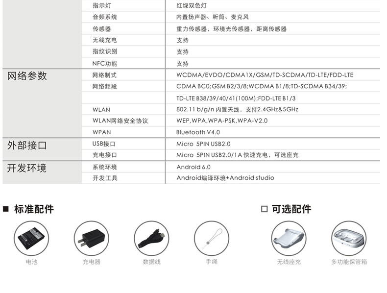 凯时K66·(中国)集团官方网站