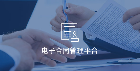 dianzi002 首页- 英国立博ladbrokes公司官网