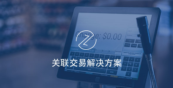guanlian1 首页- 英国立博ladbrokes公司官网