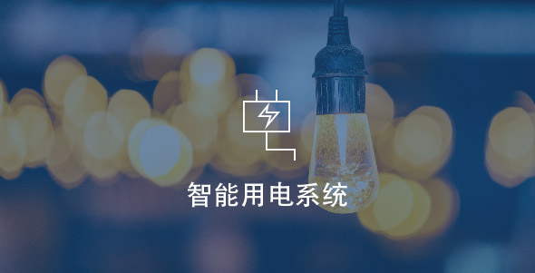 首页- 英国立博ladbrokes公司官网