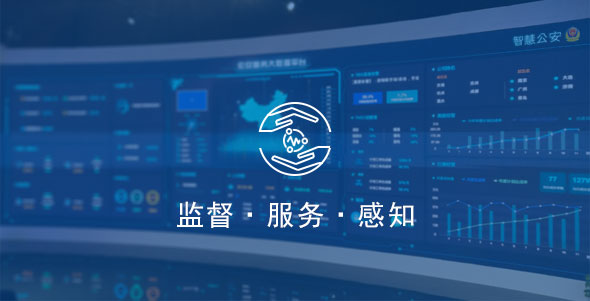 首页- 英国立博ladbrokes公司官网