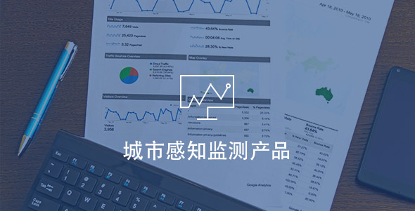 首页- 英国立博ladbrokes公司官网