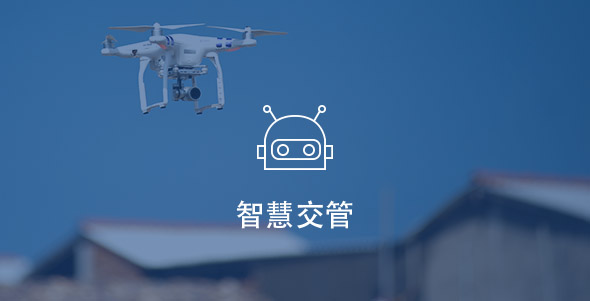 首页- 英国立博ladbrokes公司官网