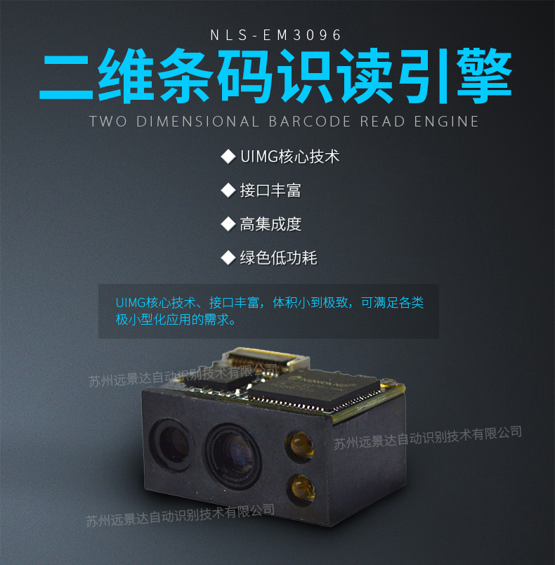 凯时K66·(中国)集团官方网站