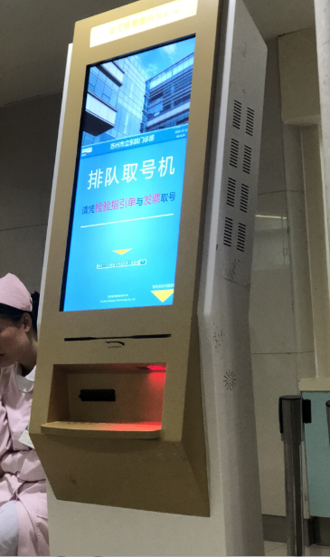 凯时K66·(中国)集团官方网站