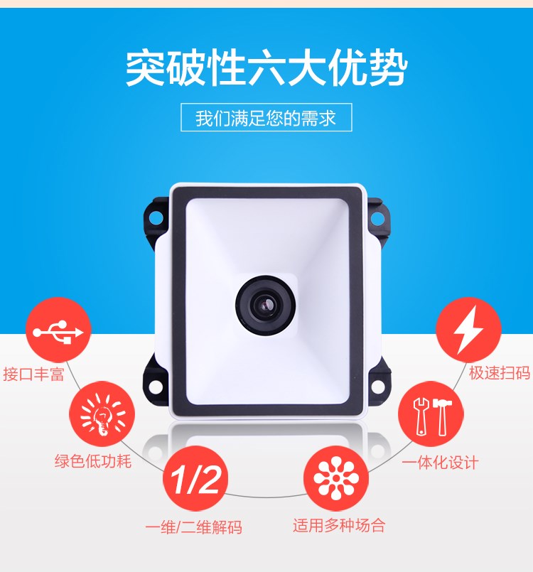 凯时K66·(中国)集团官方网站