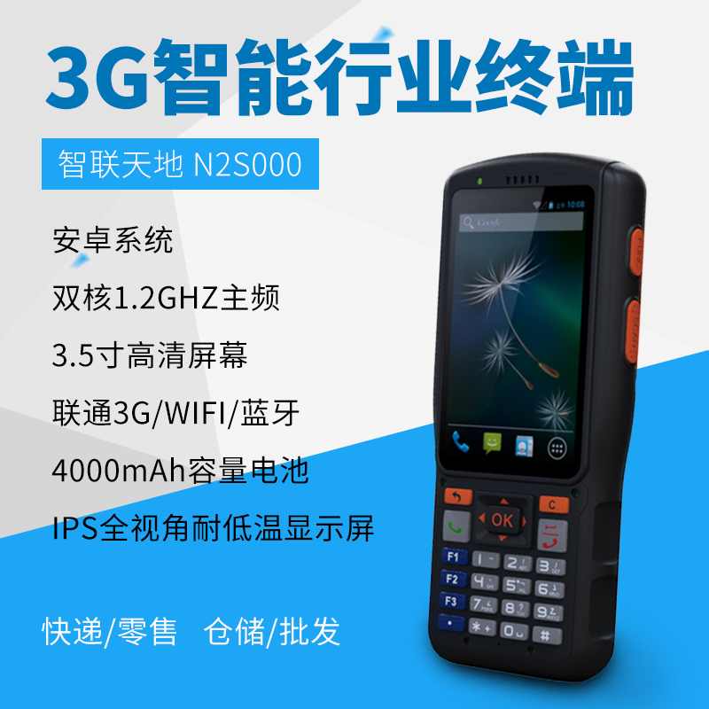 凯时K66·(中国)集团官方网站