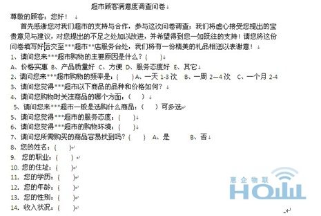 凯时K66·(中国)集团官方网站