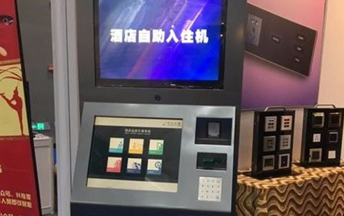 凯时K66·(中国)集团官方网站