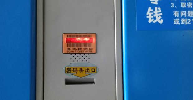 凯时K66·(中国)集团官方网站