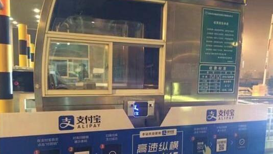 凯时K66·(中国)集团官方网站