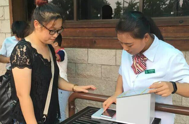 凯时K66·(中国)集团官方网站