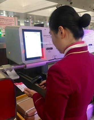 凯时K66·(中国)集团官方网站