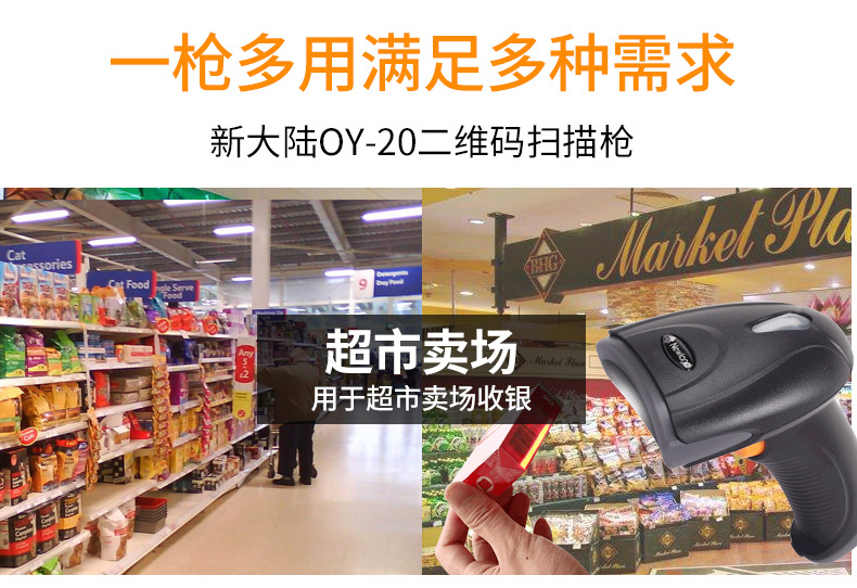 凯时K66·(中国)集团官方网站