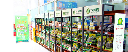 凯时K66·(中国)集团官方网站