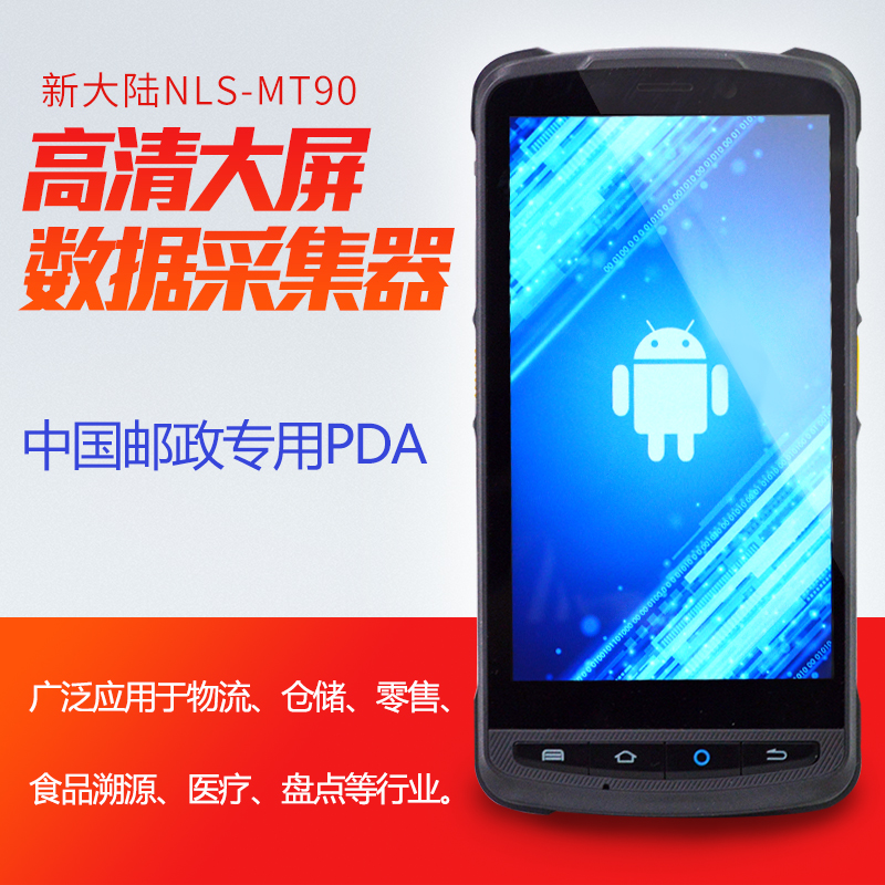 凯时K66·(中国)集团官方网站