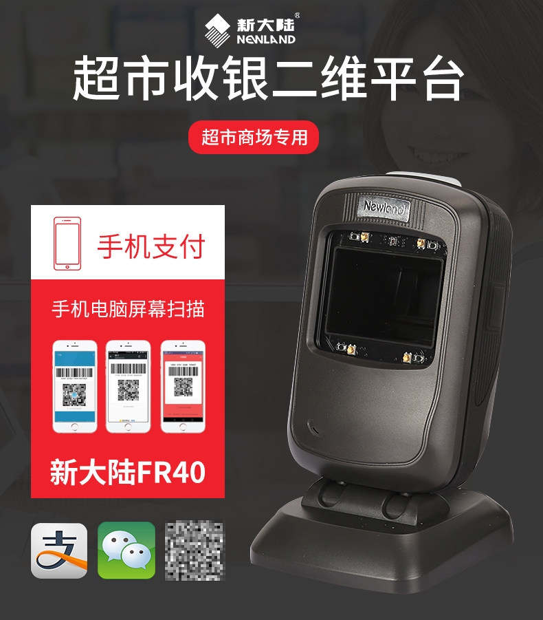 凯时K66·(中国)集团官方网站