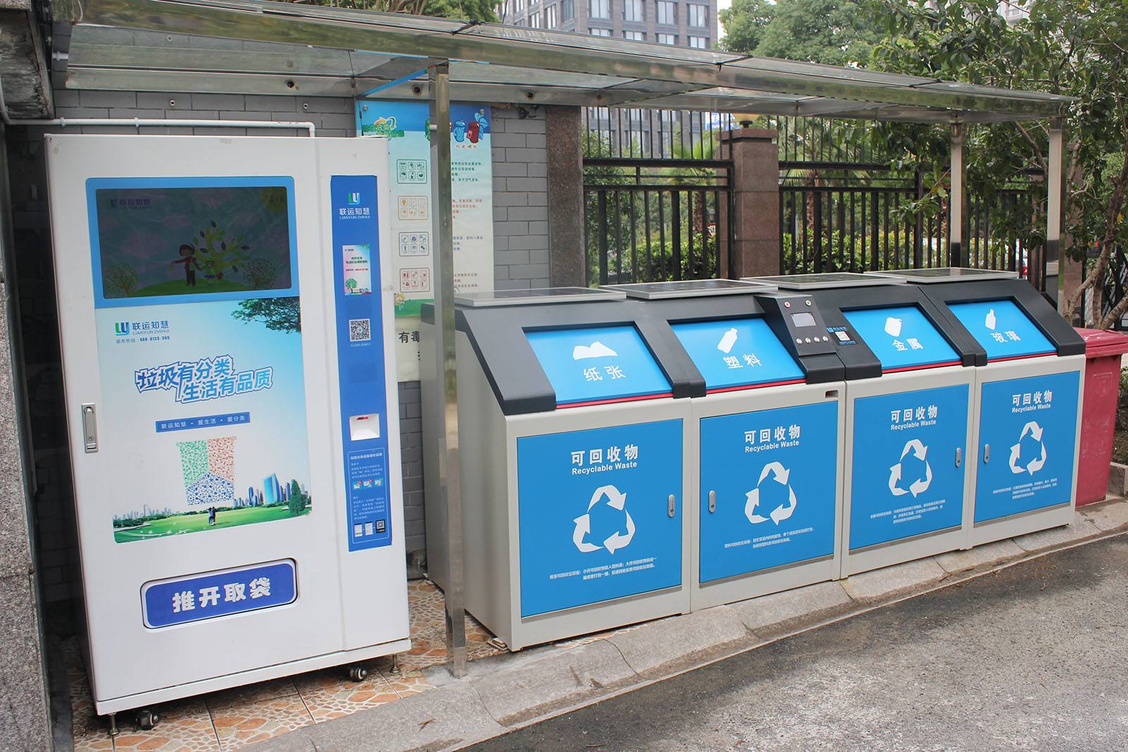 新大陆NLS-FM25-EX二维码扫描？橛肜掷嘞嗔