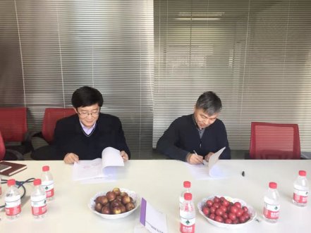 济南立博ladbrokes与齐鲁工业大学合作签约典礼顺利进行